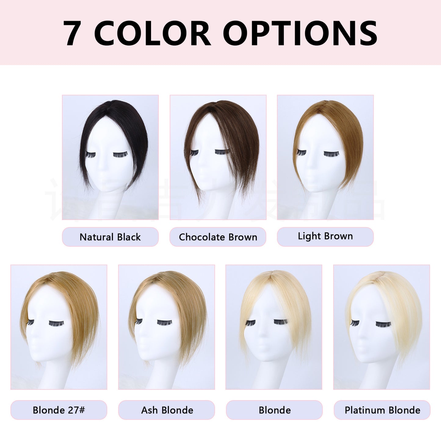 Light Fluffy Hair Increase Cover Gray Human Top Supplementing Wig