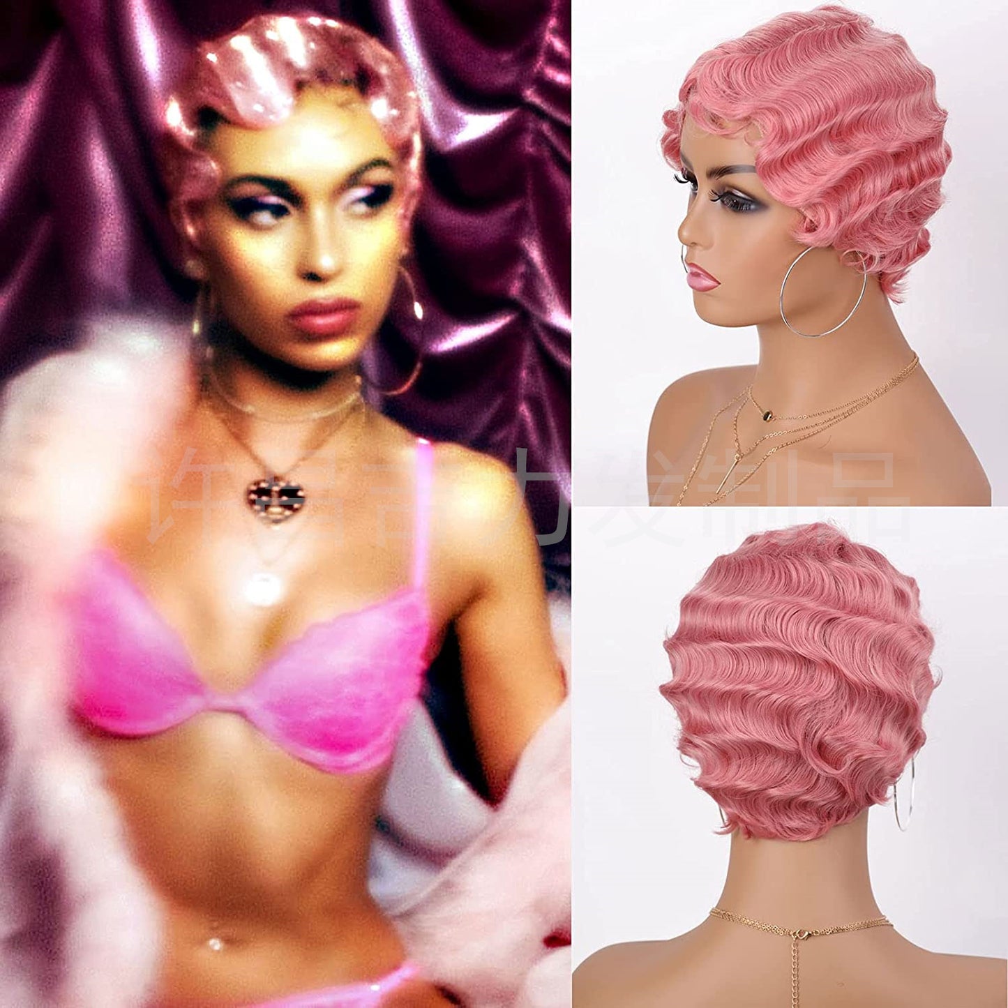 Head Cover Vintage Water Ripple Synthetic Wig Short Curly Hair