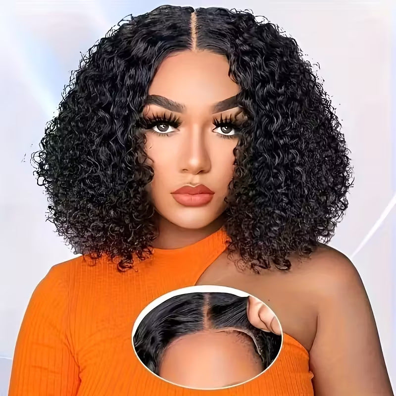 Women's Medium African Wigs With Small Chemical Wig Short Curly Hair
