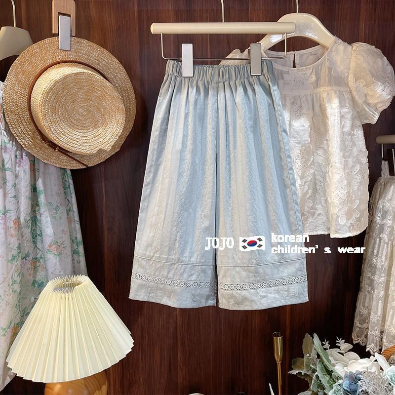 Children's Clothing Blue Summer Loose Thin Casual Anti Children's Pants