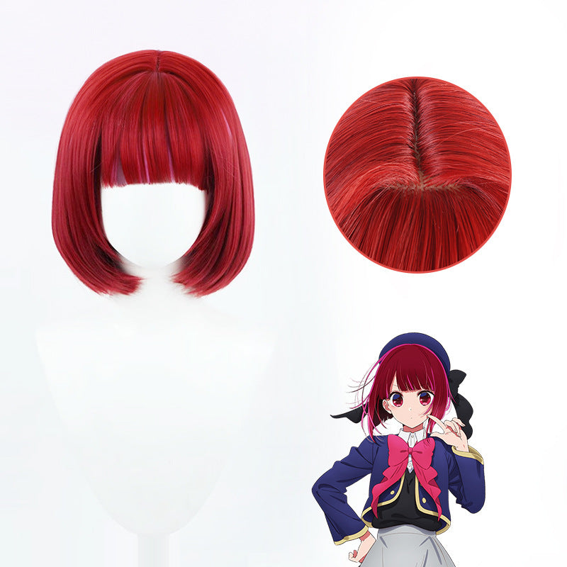 Charming Cardamom The Wild Ma Love Cos Wig