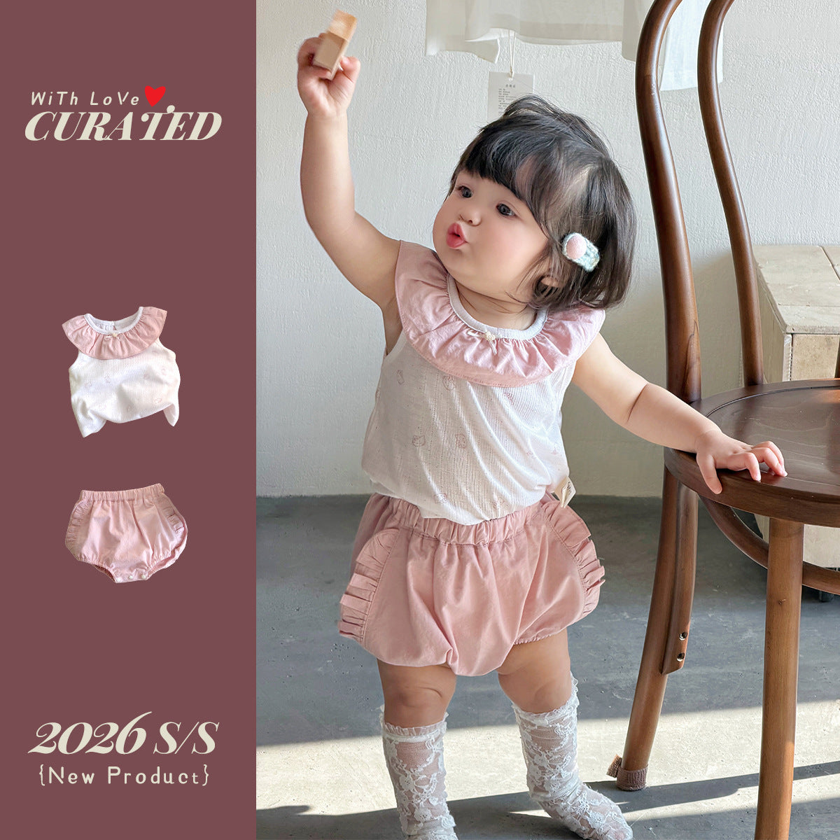 Cute Shorts Doll Collar Vest Top Clothing Children's Suit