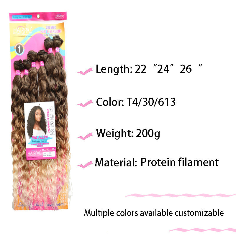 Curly Hair African Small Volume Protein Silk Wig Long Curls