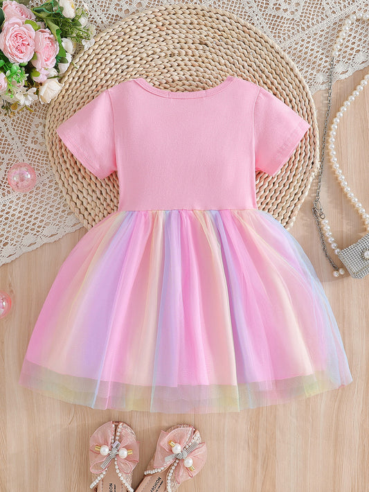 Unique Children's Summer Fashionable Mesh Princess Children's Dress