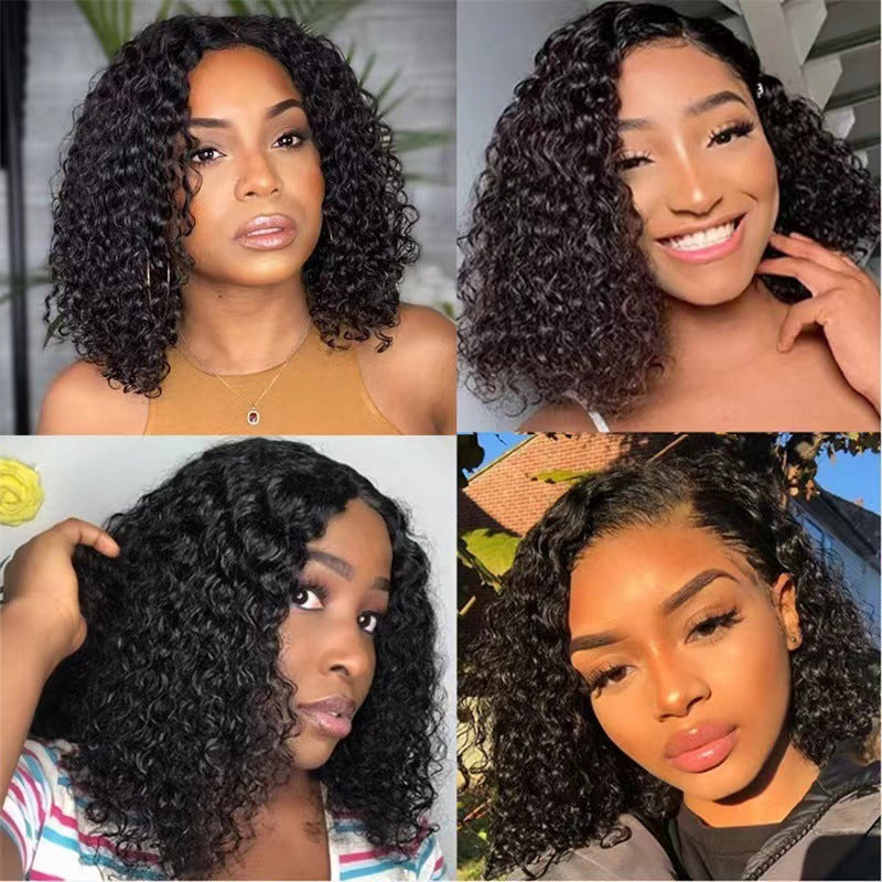 Women's Head Cover Small Chemical Fiber Full Wig Short Curly Hair