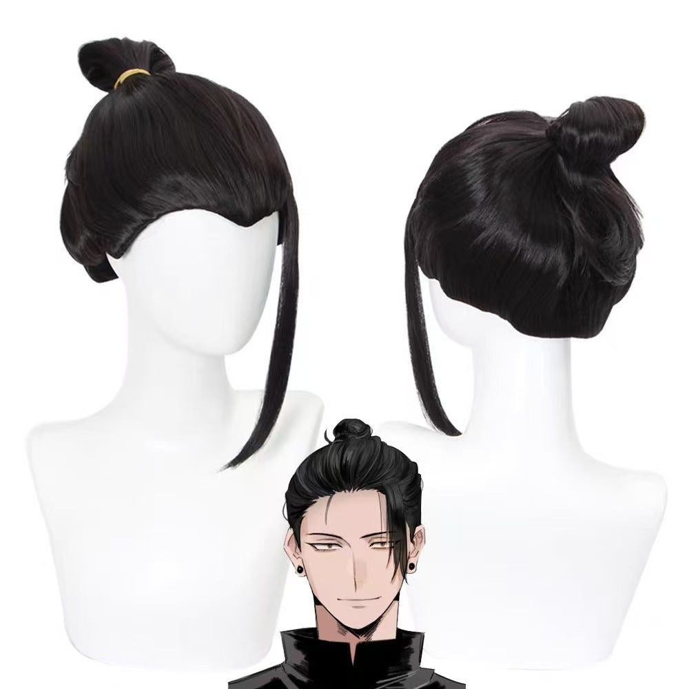 Of Anime Mantra Back To War Wu Song Ge Ji Cos Wig