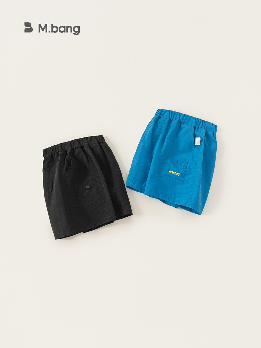 Children's Summer Solid Color Little Casual Loose Children's Pants