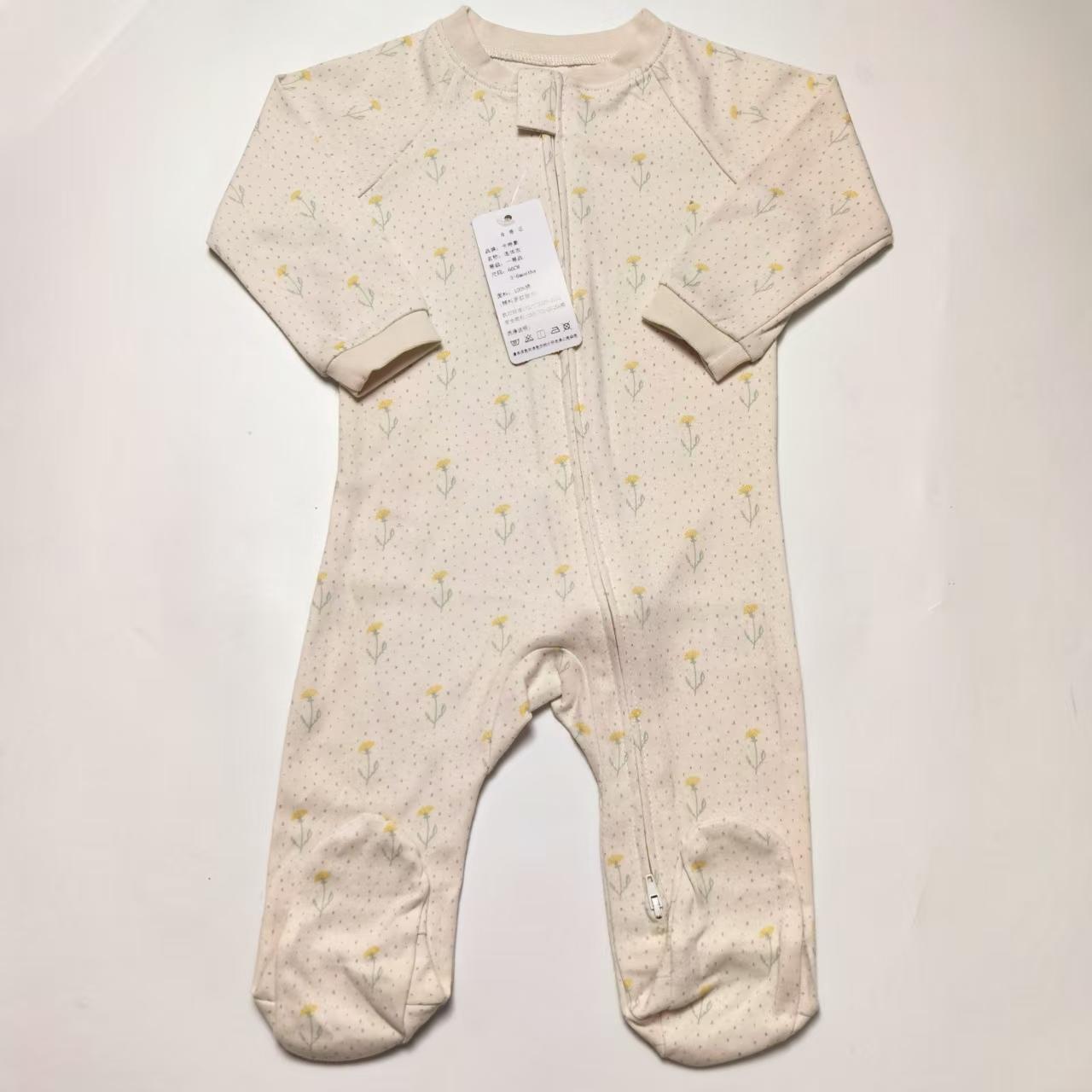 Born Class Jumpsuit Cotton Two-way Zipper Boy Rompers Jumpsuit, Climbing Suit