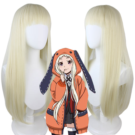 Mad Gambler Second Yellow Spring Milky Long Cos Wig