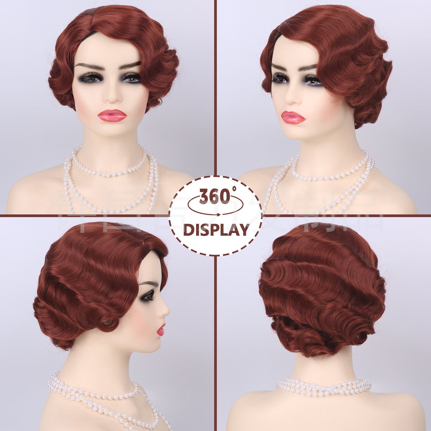 Vintage Hand Push Water Ripple Simulation Stage Wig Short Curly Hair