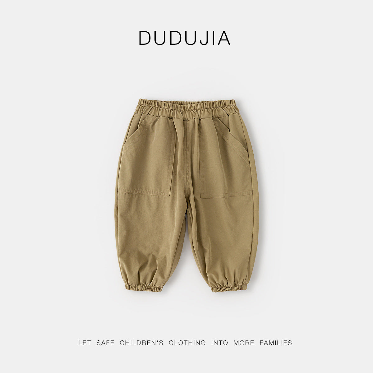 Children's Physical Summer Breathable Casual Sports Collection Children's Pants