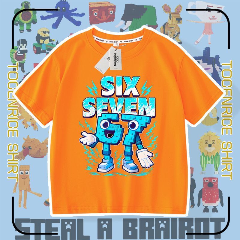 Number Steal Brain Red Mountain Sea Sutra Short-sleeved Boys Children's T-shirt
