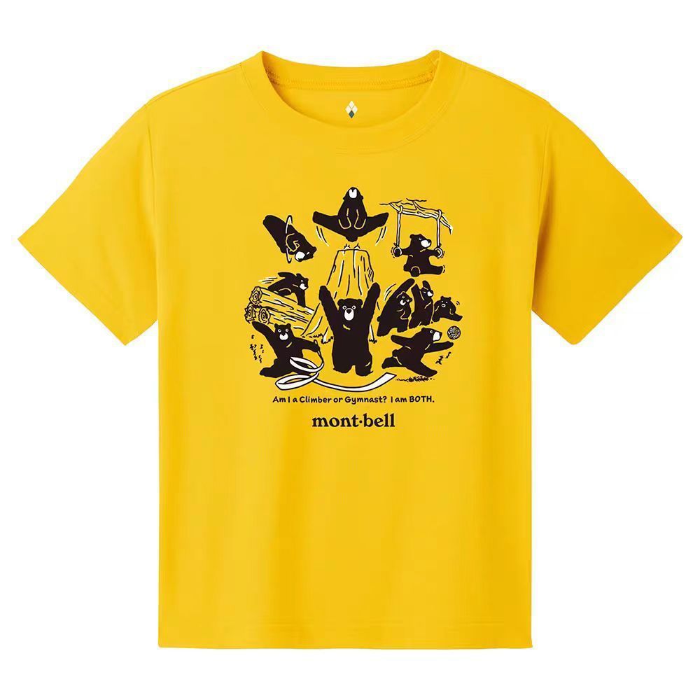 Children's Style Clothing Printed Short Sleeve Sweat Uptake Boys Outdoor Children's T-shirt