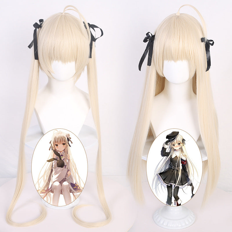 Cardamom No Sora Bandage Double Ponytail Special Color Cos Wig
