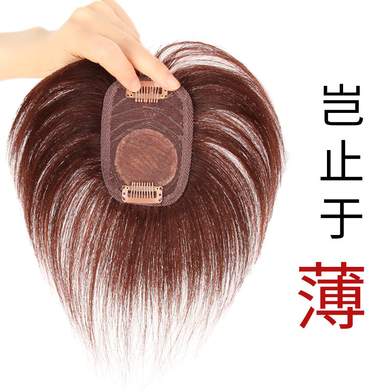 Women's Set Human Hair Short Straight Piece Lightweight Breathable Wig