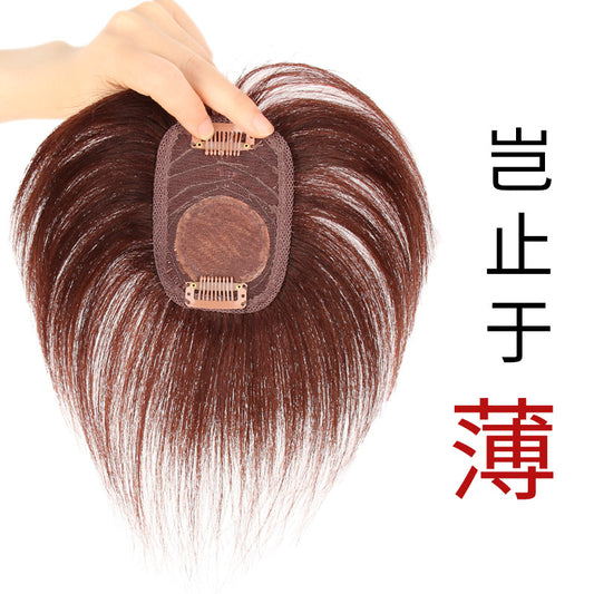 Women's Set Human Hair Short Straight Piece Lightweight Breathable Wig