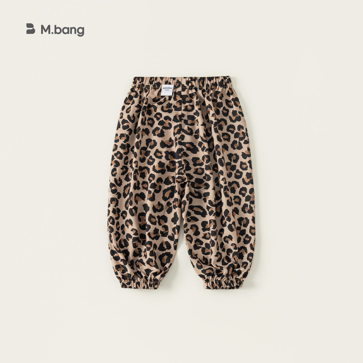 Children's Clothing Leopard Patterned Fashionable Full Printed Anti Children's Pants