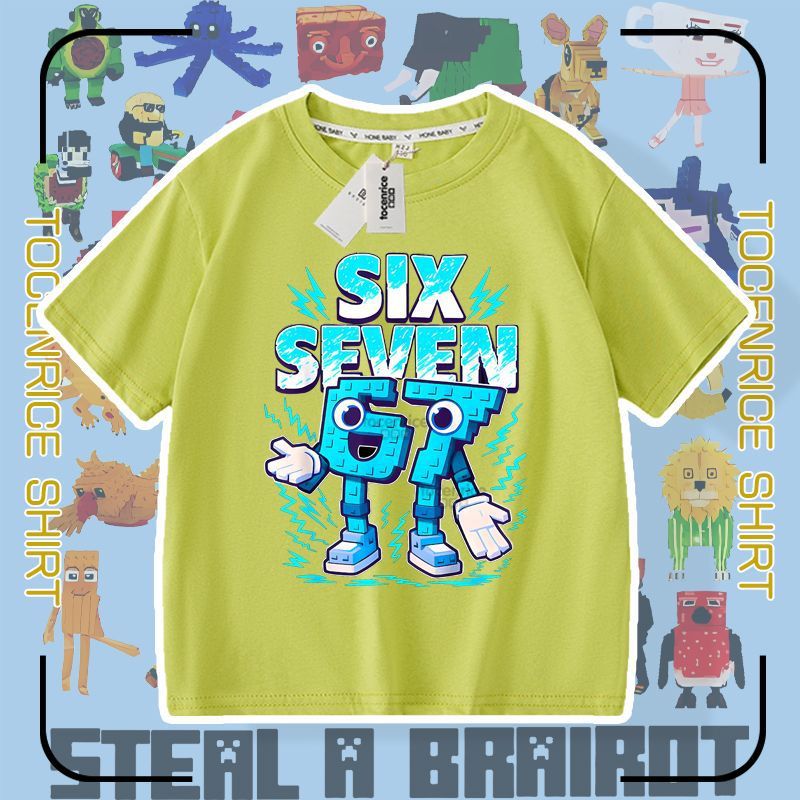 Number Steal Brain Red Mountain Sea Sutra Short-sleeved Boys Children's T-shirt