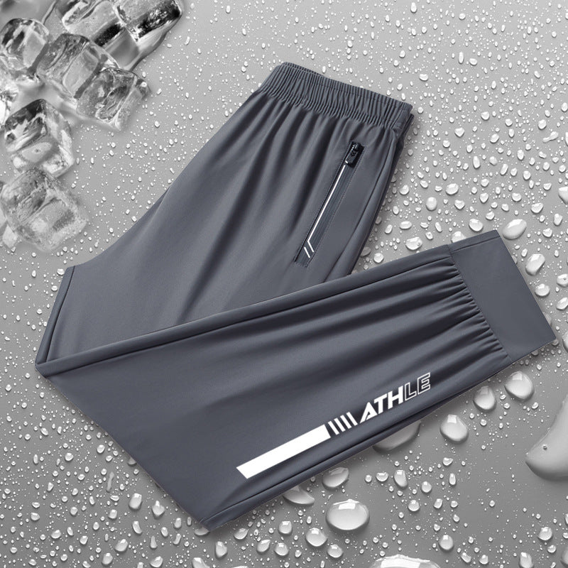 Children's Ice Silk Trousers Summer Medium Large Loose Breathable Sports Boys Children's Pants