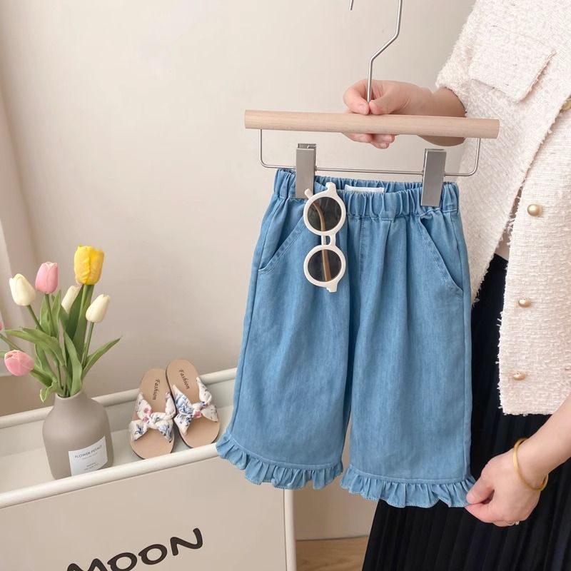 Trousers Summer Thin Jeans Casual Western Style Children's Pants