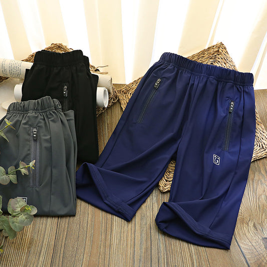 Zipper Shorts Live Supply Crawler Panda Classmates Middle Children's Pants