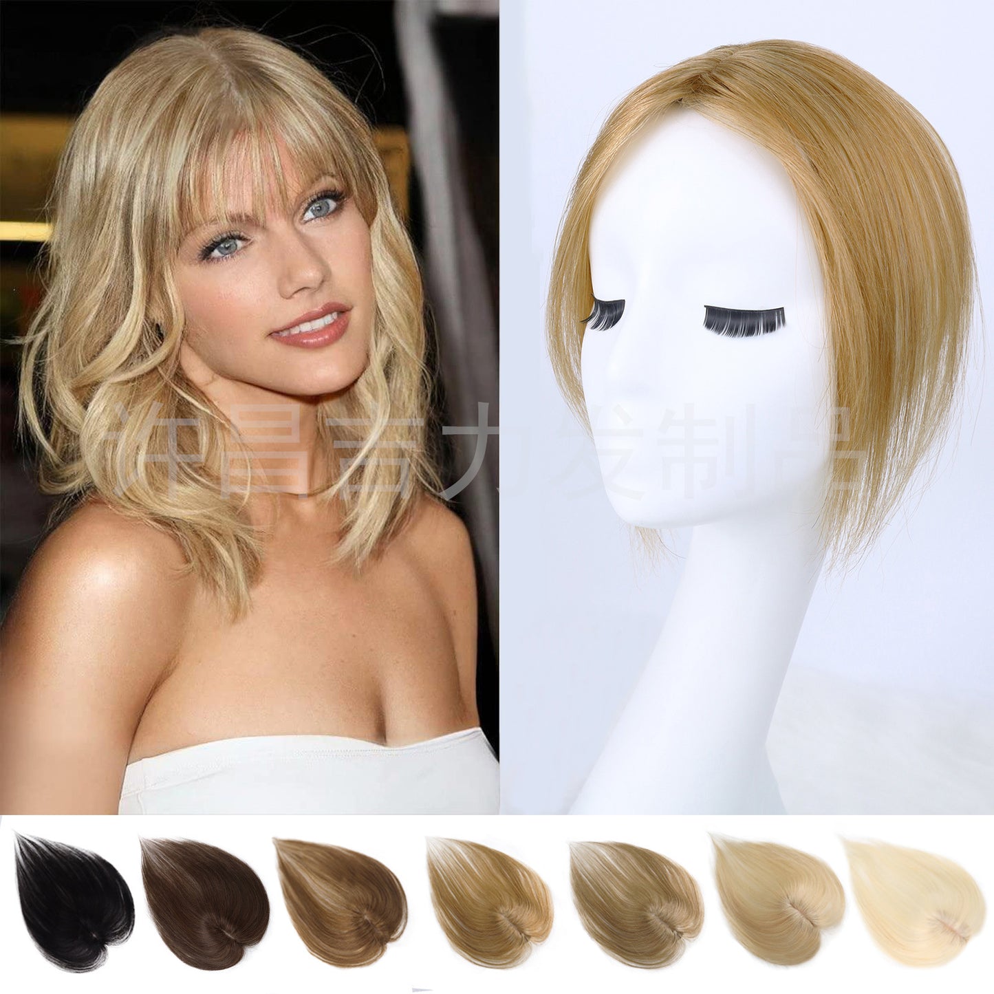 Light Fluffy Hair Increase Cover Gray Human Top Supplementing Wig