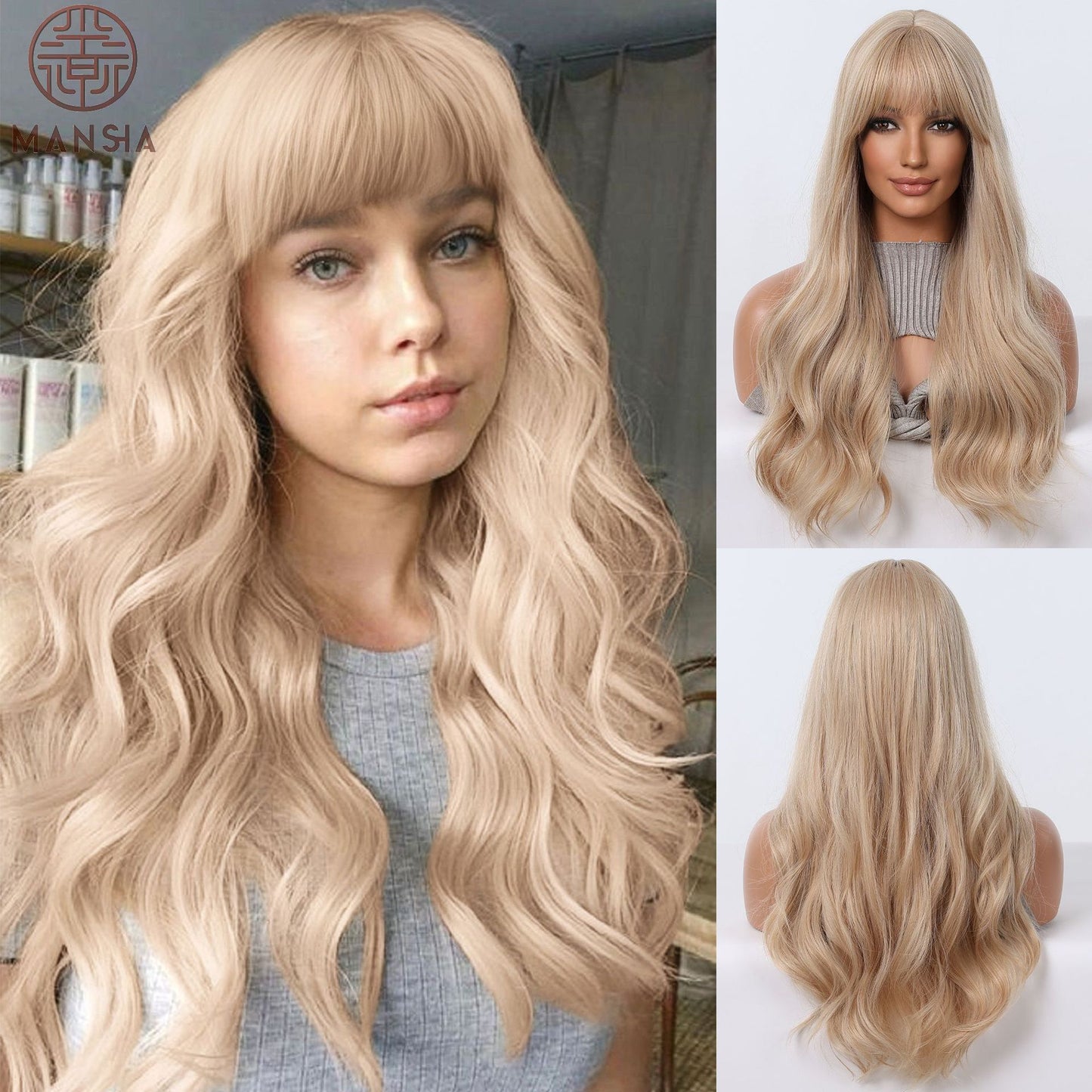 Tea Golden Wave Curly Hair Air Bangs Simulation Head Cover Wig Long Curls