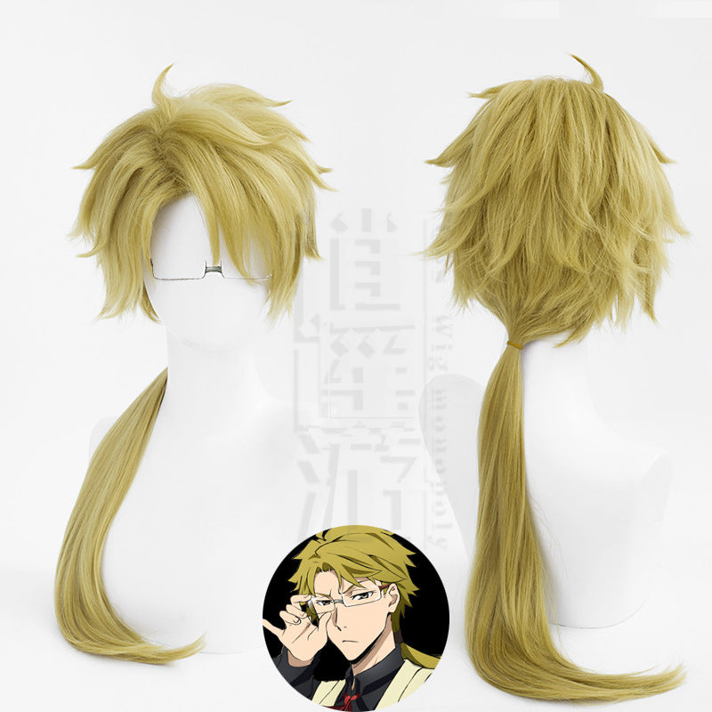 Tour Stray Dogs Armed Detective Agency Cos Wig
