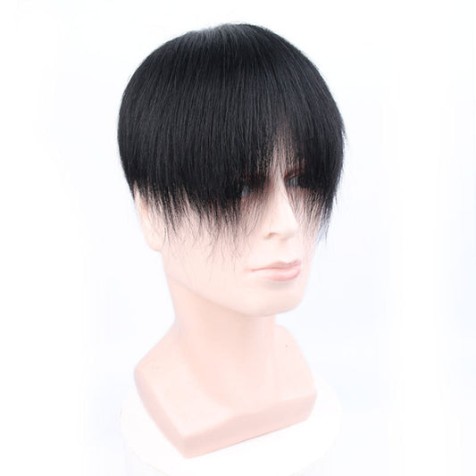 Men's Scalp Set Invisible Seamless Cover Head Bald Natural Blank Men's Wig