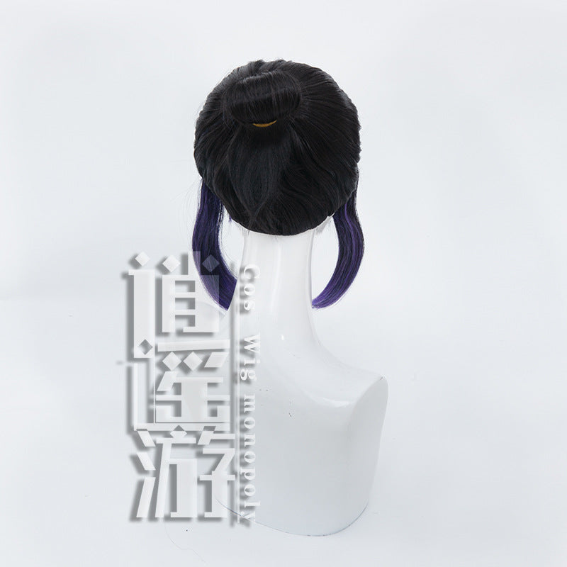 Travel No Butterfly Bear Worm Column Cos Wig