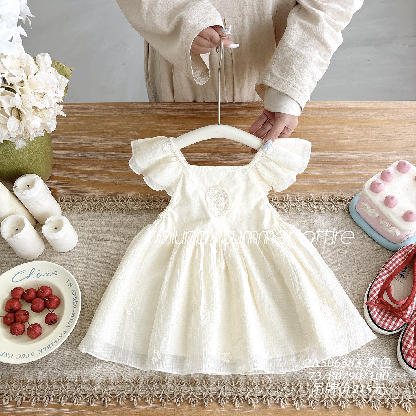 Short In Size Clearance Unisex Casual Dress Children's Suit