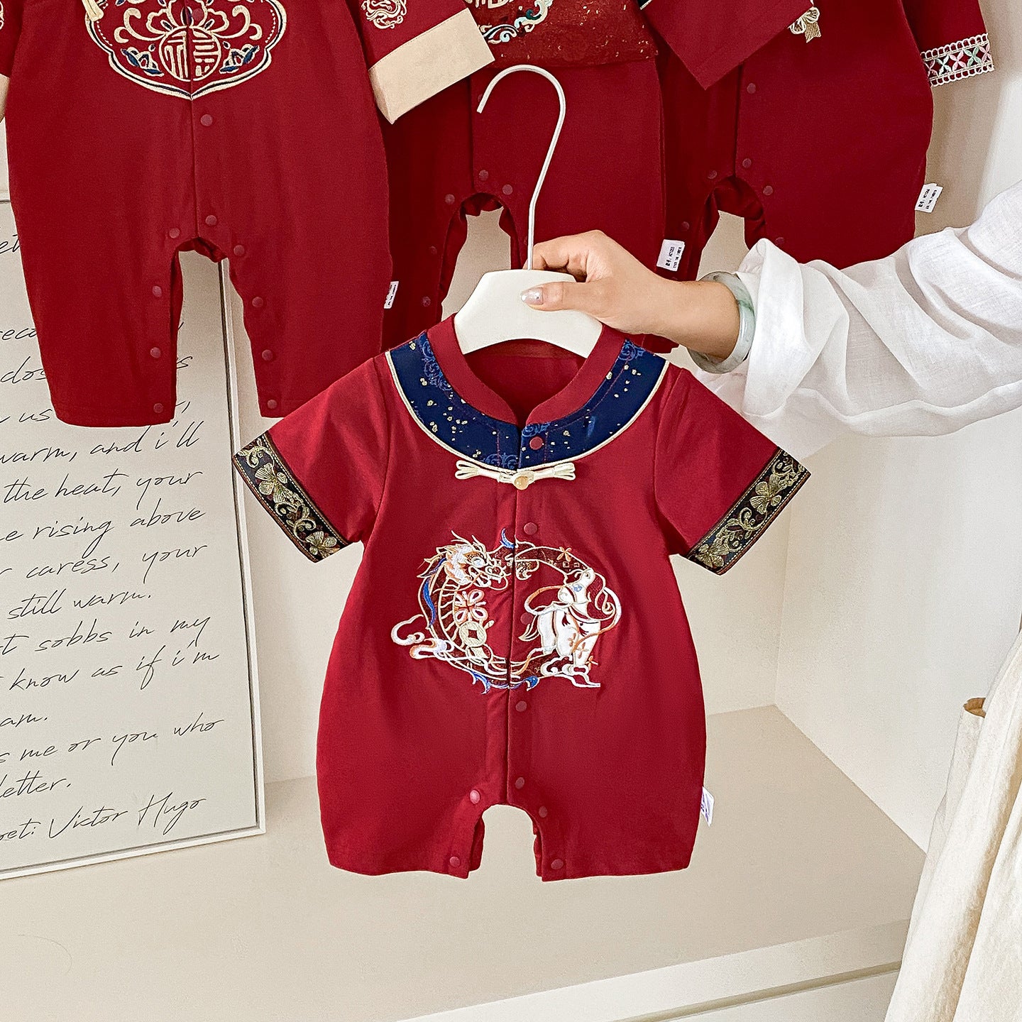 Boy Red Clothes Summer Jumpsuit Hundred Days Banquet Centennial Year Jumpsuit, Climbing Suit