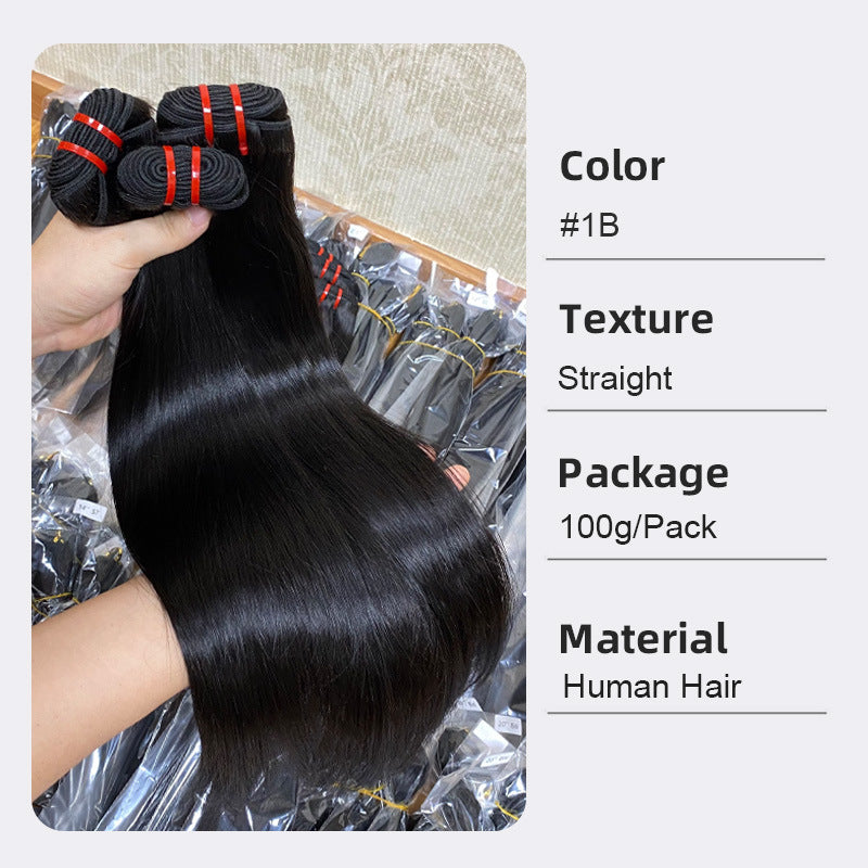 First Gear Weft Bone Straight Human Real Hair Wig