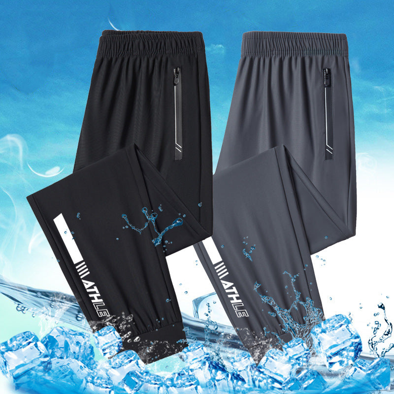 Children's Ice Silk Trousers Summer Medium Large Loose Breathable Sports Boys Children's Pants
