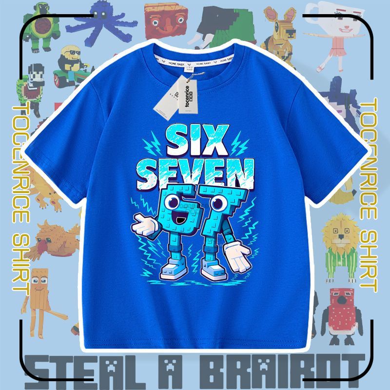 Number Steal Brain Red Mountain Sea Sutra Short-sleeved Boys Children's T-shirt