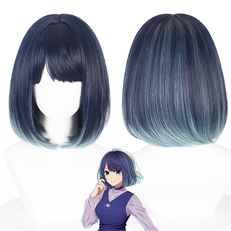 Children's Hair My Styling Does Not Need To Cos Wig