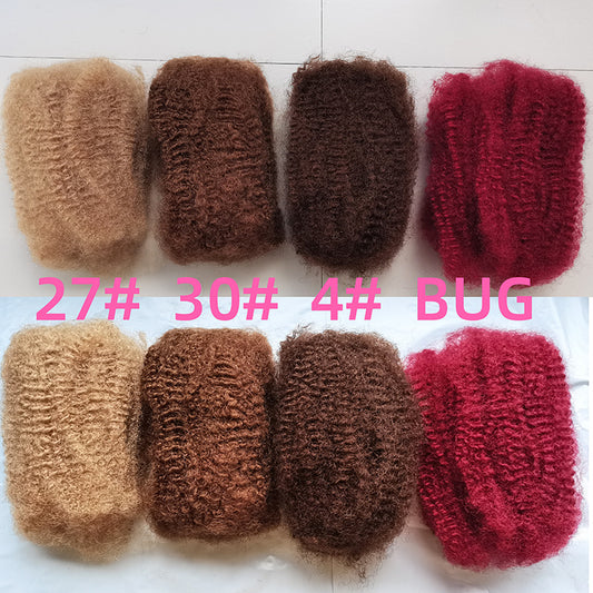 New Beautiful Colored Puffy Silk Human Real Hair Wig