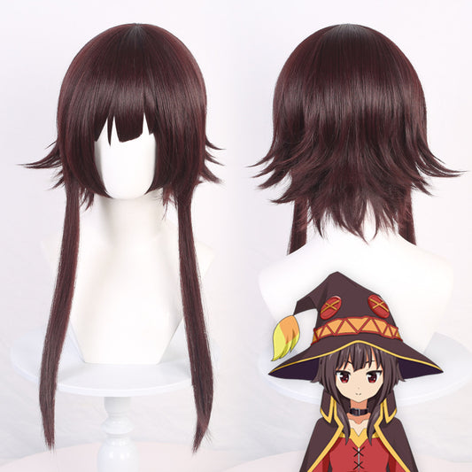Blessing Dark Brown Red For Beautiful Cos Wig