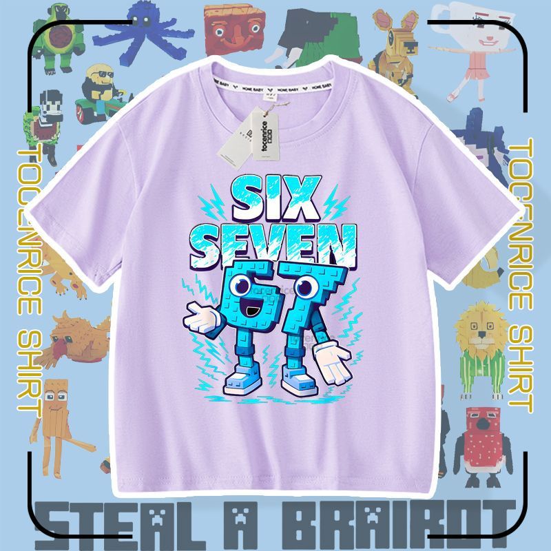 Number Steal Brain Red Mountain Sea Sutra Short-sleeved Boys Children's T-shirt