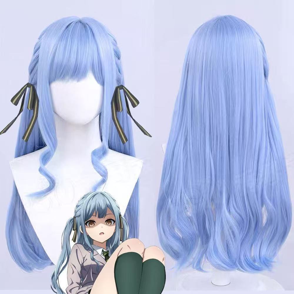 Silk Yi Blue Artificial Long Scalp Cos Wig