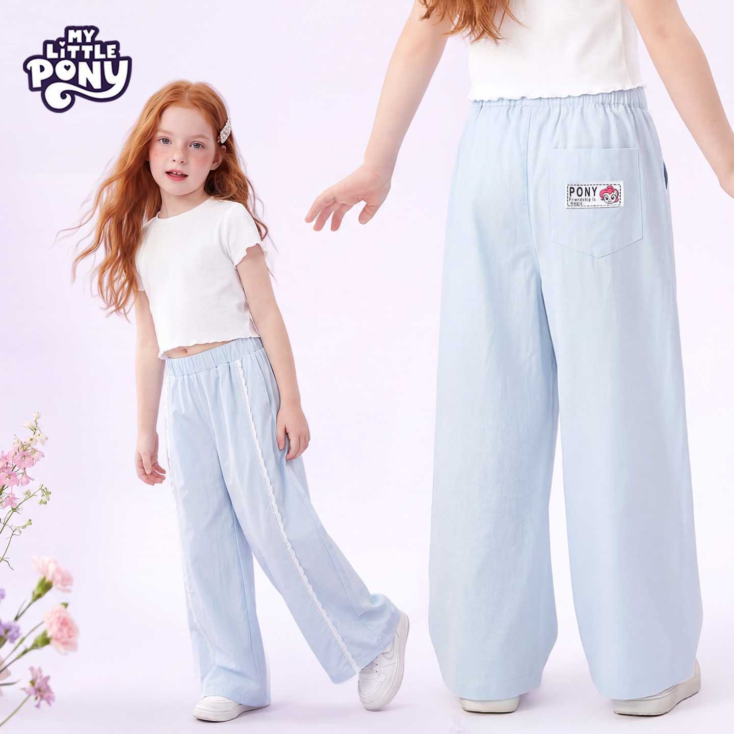 My Little Pony Summer Casual Trousers Breathable Outdoor Sports Big Children's Pants
