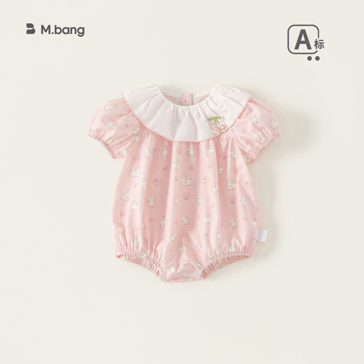 Full Printed Triangle Rompers Born Cherry Jumpsuit, Climbing Suit
