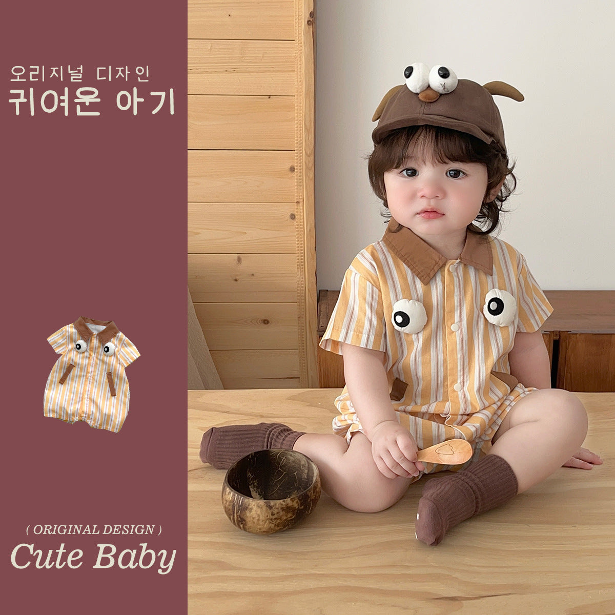 Cotton Romper Boy One-piece Striped Big Jumpsuit, Climbing Suit