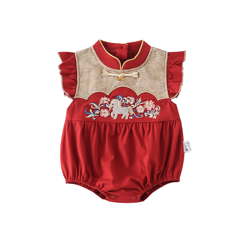 Full Moon Days Banquet One Year Jumpsuit, Climbing Suit