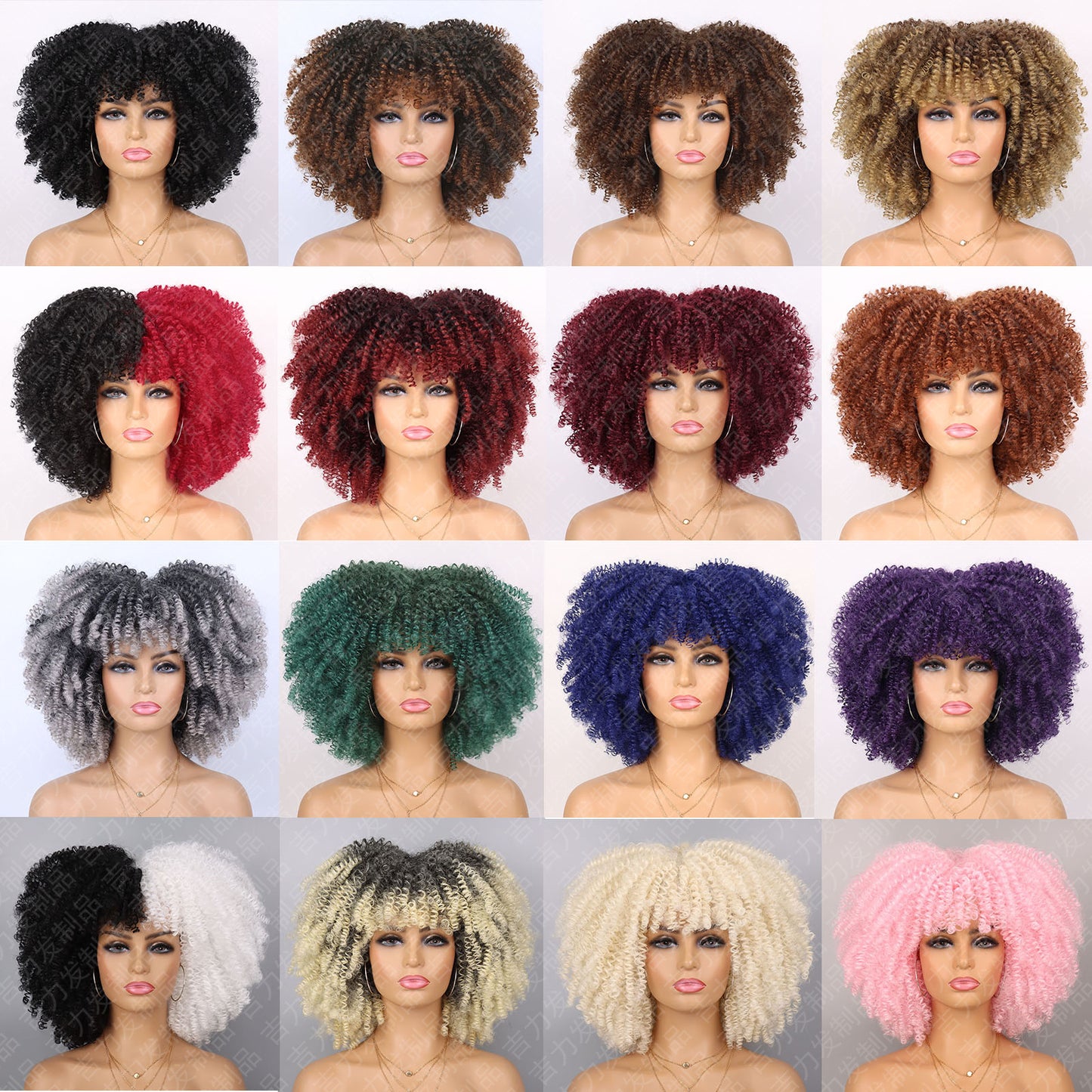 Afro African Small Volume Fluffy Head Wig Short Curly Hair