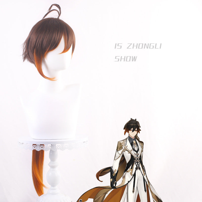 Original God Of Lord Mixed Color Cos Wig