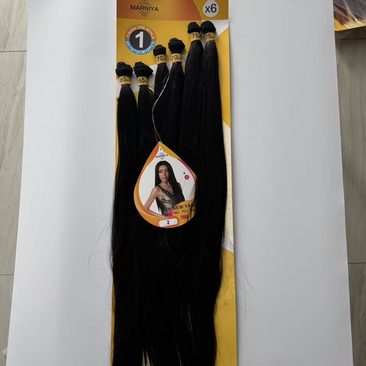 Comfortable Women's African Black Hair Processing Long Straight Wig