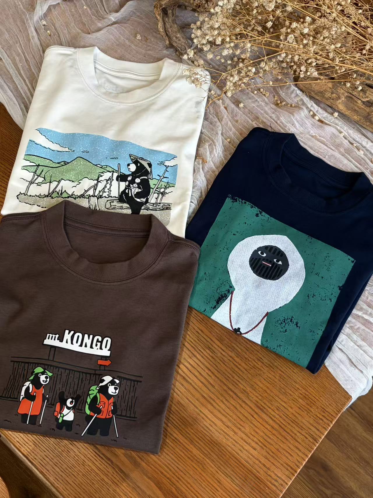 Outdoor Antibacterial Cool Round Neck Exercise Short Children's T-shirt