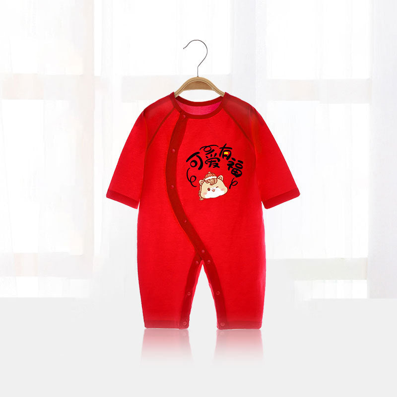 Babies Cotton Summer Thin Air Conditioning Room Born One Month Jumpsuit, Climbing Suit