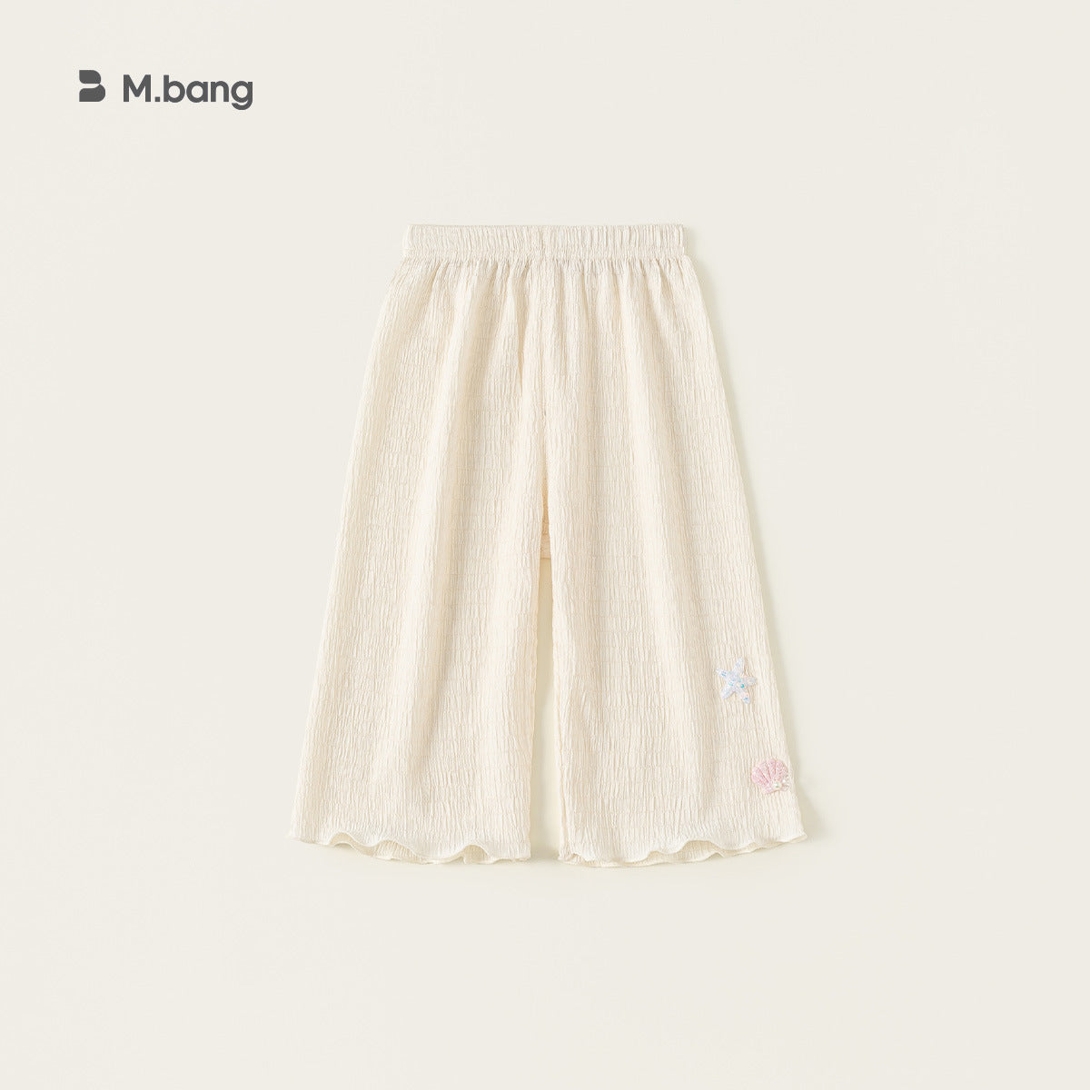 Children's Trousers Summer Thin Seaside Holiday Solid Color Children's Pants